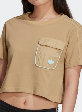 Adidas/阿迪达斯正品三叶草夏季新款女子圆领透气短袖T恤H15829