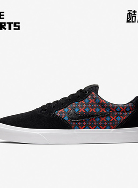 Nike/耐克正品SB CHRON SLR PRM 男女低帮休闲滑板鞋 CK0980-001