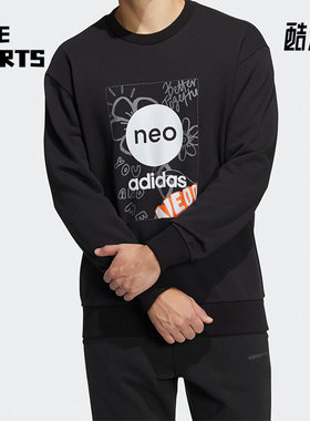 Adidas/阿迪达斯正品男女卫衣