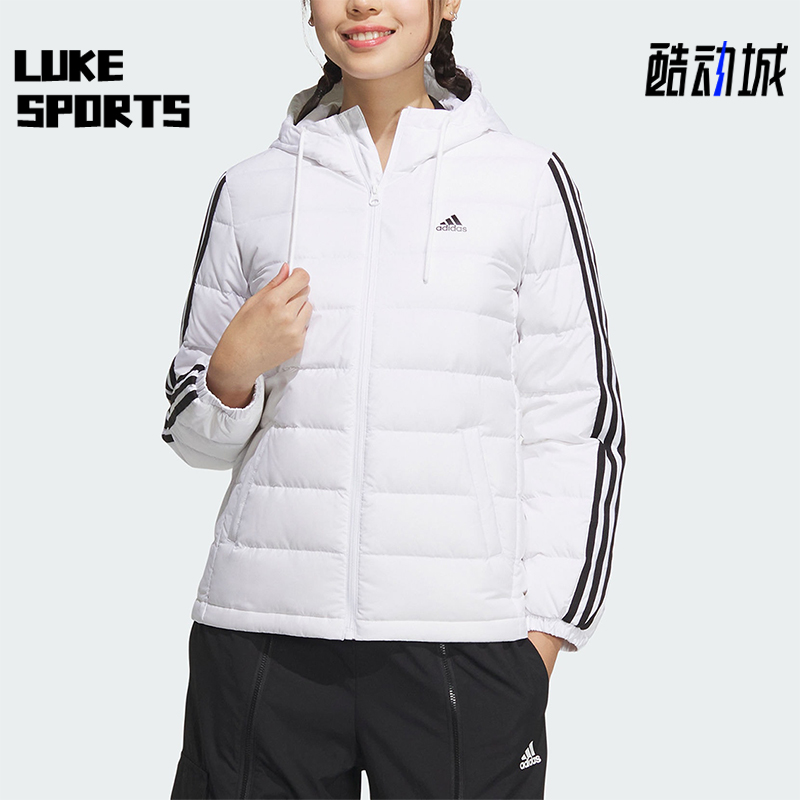 Adidas/阿迪达斯正品休闲时尚冬季新款保暖女子羽绒服IK2375