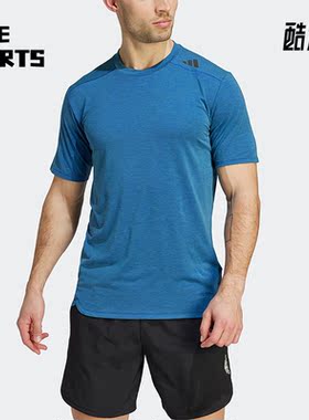 Adidas/阿迪达斯正品夏新款男子运动健身短袖T恤HS7461