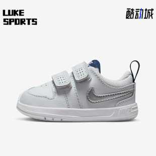 AR4162 Nike 耐克正品 Pico5轻便条纹婴童魔术贴舒适运动休闲鞋 009