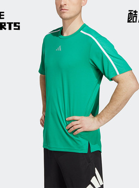 Adidas/阿迪达斯正品夏季新款透气男子运动健身短袖T恤IB7899