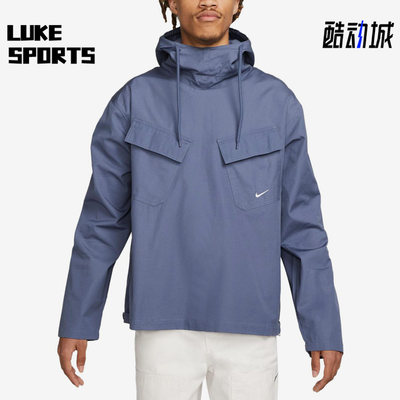 Nike/耐克正品梭织连帽透气工装男子运动夹克外套DX0718-491