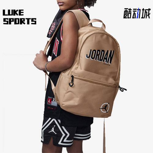 Nike/耐克正品新款Jordan大童大容量运动双肩包FJ6812-283