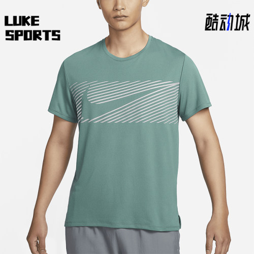 Nike/耐克男士跑步透气短袖