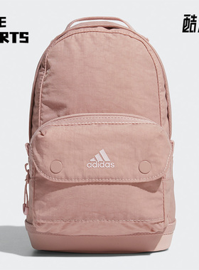 Adidas/阿迪达斯正品春时尚新款女子运动休闲双肩背包 H64830