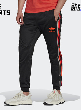 Adidas/阿迪达斯正品三叶草秋季新款男子休闲长裤H65540
