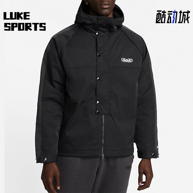 Nike/耐克正品冬季新款男子篮球运动保暖夹棉连帽外套 DQ6137-010