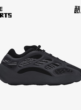 Adidas/阿迪达斯正品秋季新款儿童时尚运动休闲鞋H67800