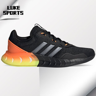 男子休闲运动鞋 Adidas FZ2857 SUPER KAPTIR 阿迪达斯正品 neo