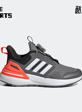 Adidas/阿迪达斯正品新款RapidaSport BOA 大童运动跑步鞋HP2765
