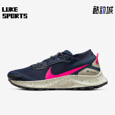 Nike/耐克DC8793正品男子