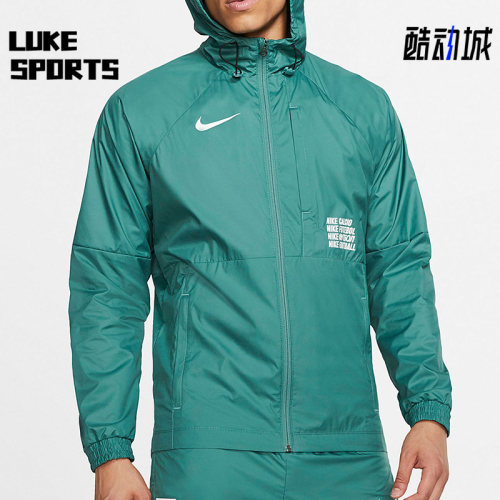 Nike/耐克正品休闲运动秋季男子连帽梭织夹克外套开衫 CD6771-362