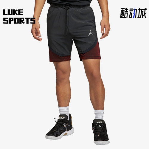 Nike/耐克正品男子运动短裤