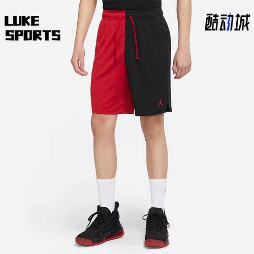 Nike/耐克正品男子运动短裤