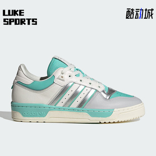LOW Adidas 阿迪达斯正品 RIVALRY IE2442 86男女运动休闲鞋