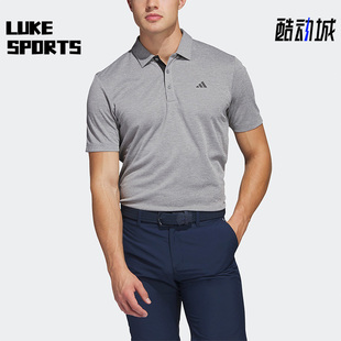 POLO衫 Adidas 男子高尔夫运动短袖 阿迪达斯正品 IA5450 新款