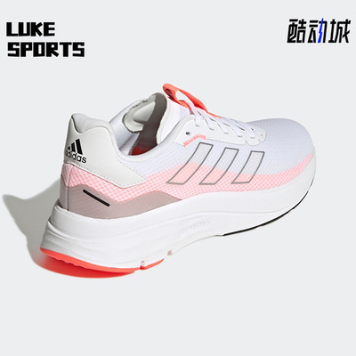 Adidas/阿迪达斯运动鞋