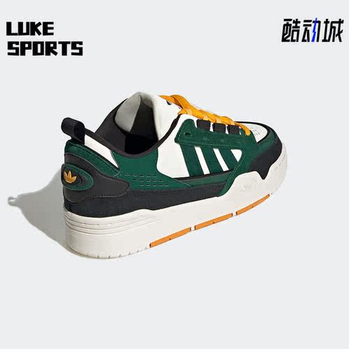 板鞋正品Adidas/阿迪达斯
