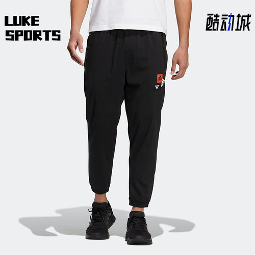 Adidas/阿迪达斯男子运动长裤
