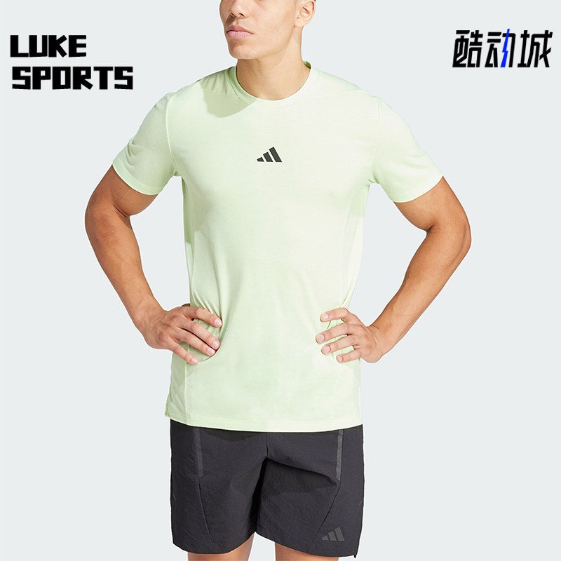 Adidas/阿迪达斯正品D4T TEE 男士透气运动健身短袖T恤IS3813,运动服/休闲服装,运动T恤,淘宝优惠券,粉丝福利购,淘宝优惠卷