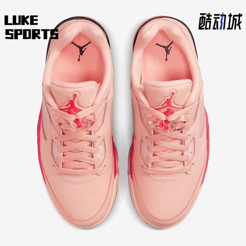 Nike/耐克正品AIR JORDAN 5 AJ5女子低帮运动篮球鞋DA8016-806