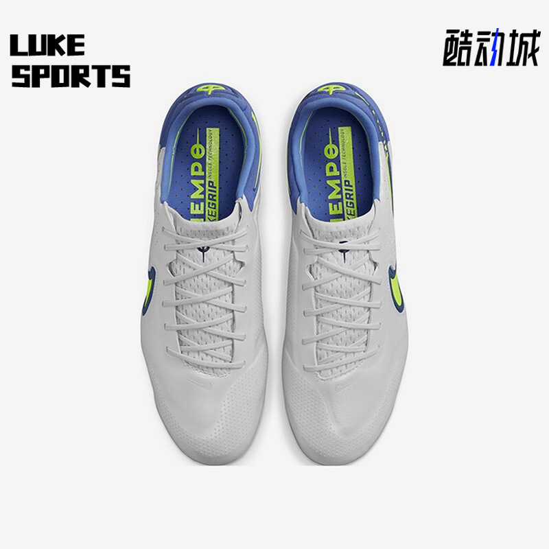 Nike/耐克低帮传奇足球鞋