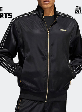 Adidas/阿迪达斯正品三叶草FB SATIN TT男子运动夹克外套 H31290