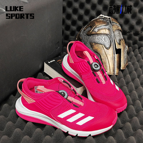 adidas阿迪达斯儿童运动鞋