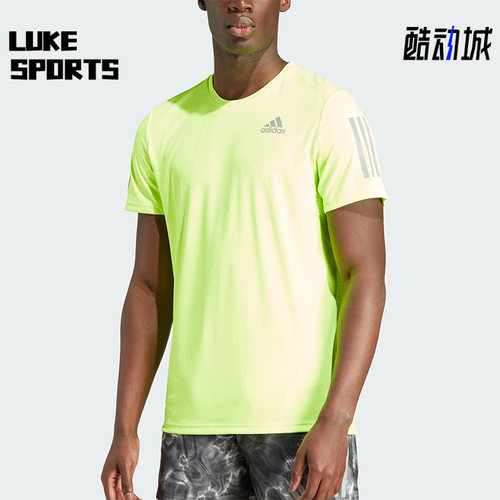 Adidas/阿迪达斯正品夏季新款男子跑步运动短袖T恤IM2532