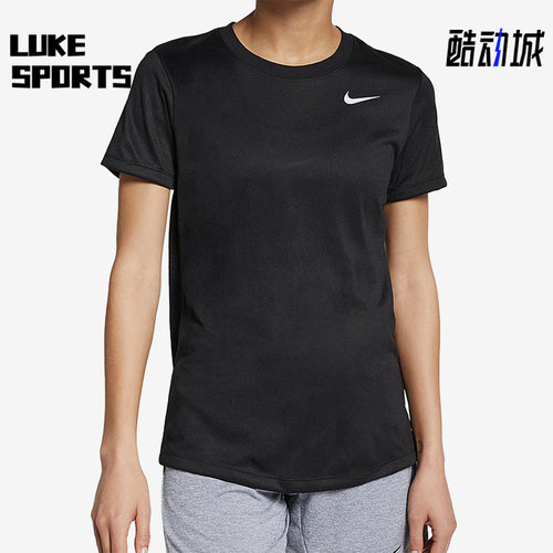 耐克新款女子运动休闲圆领短袖