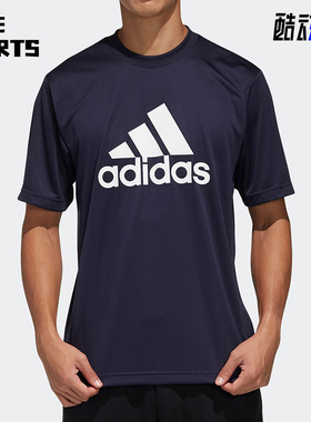 Adidas/阿迪达斯正品休闲男子时尚透气潮流运动短袖T恤FM5371