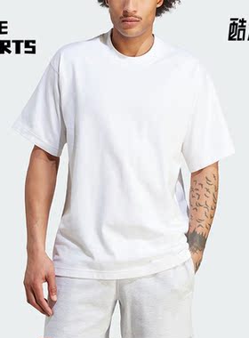 Adidas/阿迪达斯正品新款CONTEMPO男子运动短袖T恤IM4388