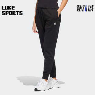 休闲女子运动简约长裤 Adidas PANTS FLEECE HI4908 阿迪达斯正品