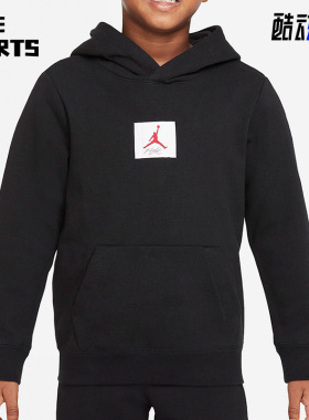 Nike/耐克正品JORDAN 秋季新款小童运动卫衣DQ7938-010