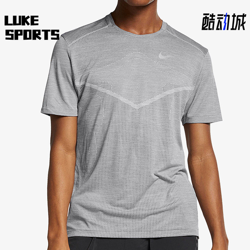 Nike/耐克 正品休闲男子圆领运动时尚紧身跑步短袖T恤 AJ7616-056