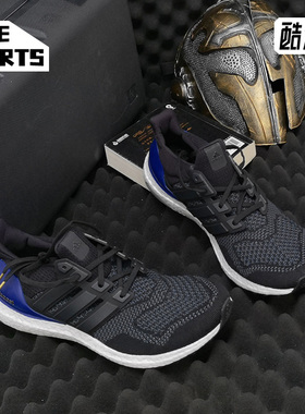 Adidas/阿迪达斯正品 UltraBOOST OG 元年配色 男女跑步鞋 G28319