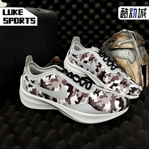 透气休闲耐克正品男子轻便3nike