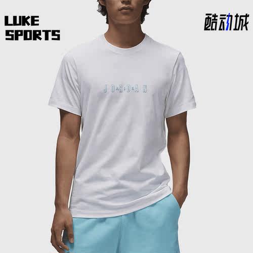 耐克正品男子运动短袖