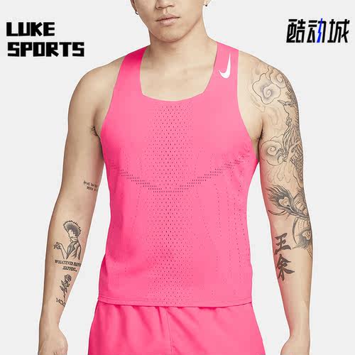 Nike/耐克正品夏季新款男子透气无袖运动T恤DM4625-639