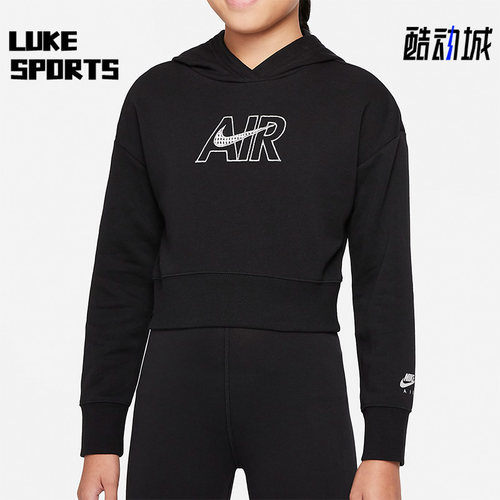 Nike/耐克休闲连帽卫衣时尚