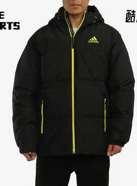 Adidas/阿迪达斯正品春季新款保暖连帽男子运动休闲羽绒服H20773
