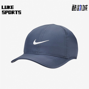 耐克正品 679421 新款 遮阳运动休闲帽棒球帽 437 男女时尚 Nike