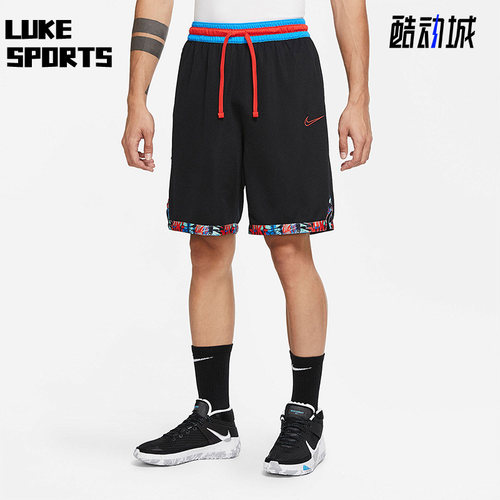 Nike/耐克正品休闲男子时尚潮流运动篮球训练短裤 BV9447-014