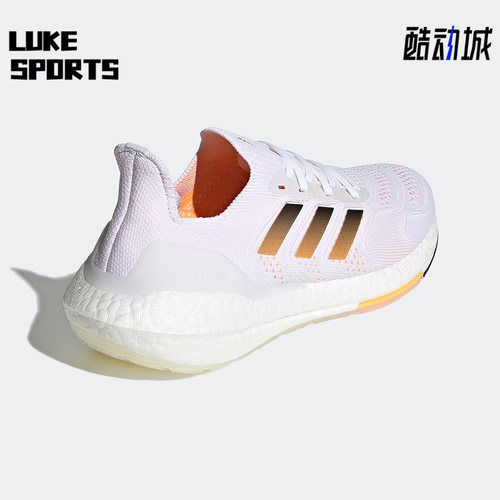 Adidas/阿迪达斯正品2022轻便