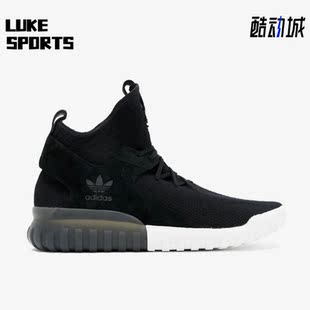 三叶草男女运动轻便透气耐磨跑步鞋 S80128 阿迪达斯正品 Adidas