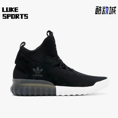 耐磨跑步鞋Adidas/阿迪达斯正品