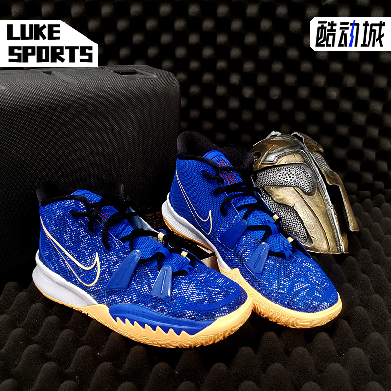 耐克大童魔术贴运动篮球鞋