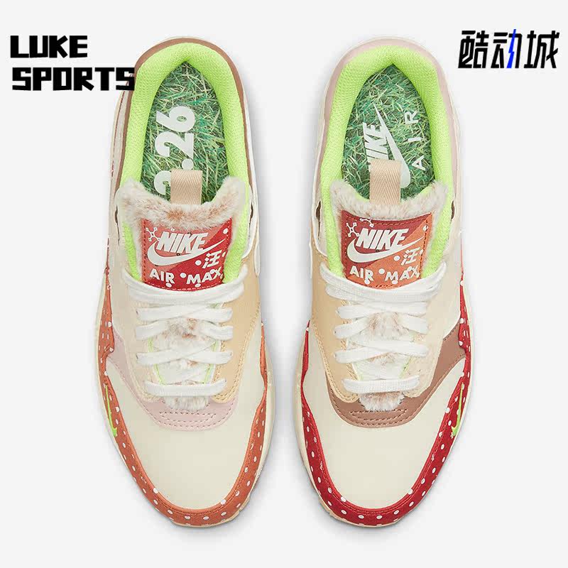 Nike/耐克正品Air Max 1 PRM 女子舒适复古气垫跑步鞋 DR2553-111